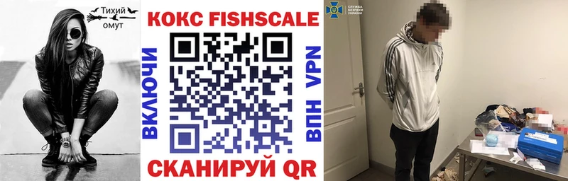 Кокаин Перу  кракен tor  Тбилисская 