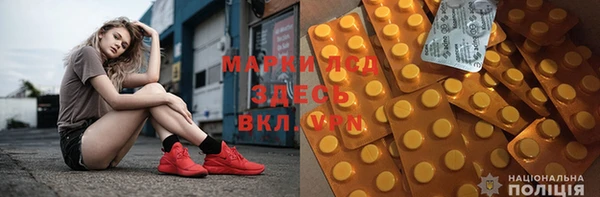 амф Кулебаки
