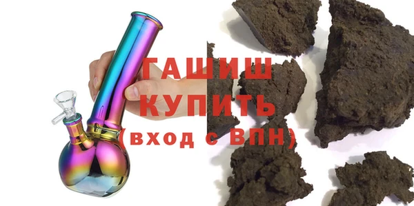 первитин Баксан