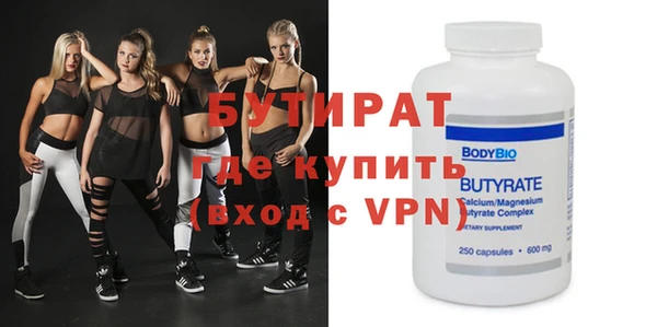 дмт Куйбышев