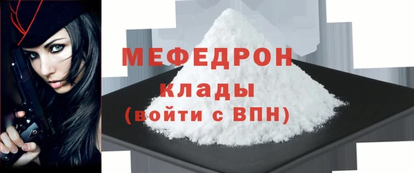 дмт Куйбышев