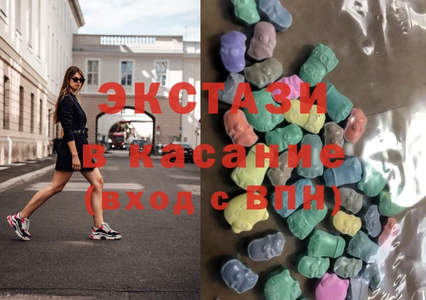 соль ск Кукмор