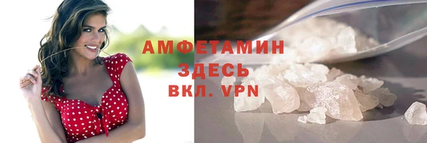 соль ск Кукмор