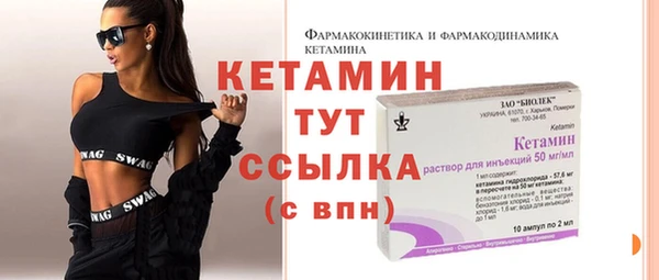 амф Кулебаки