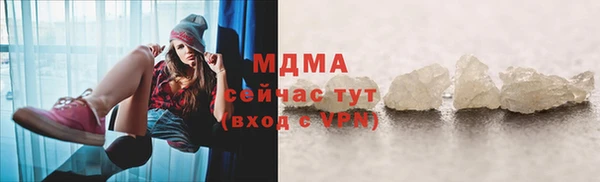 соль ск Кукмор