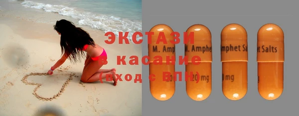 амф Кулебаки