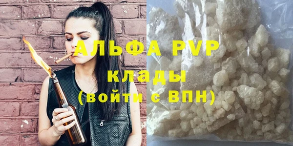 дмт Куйбышев
