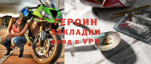 дмт Куйбышев