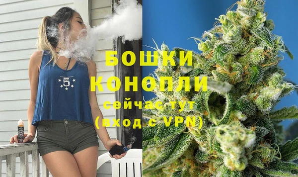 дмт Куйбышев
