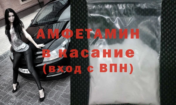 соль ск Кукмор