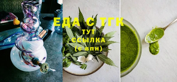 соль ск Кукмор