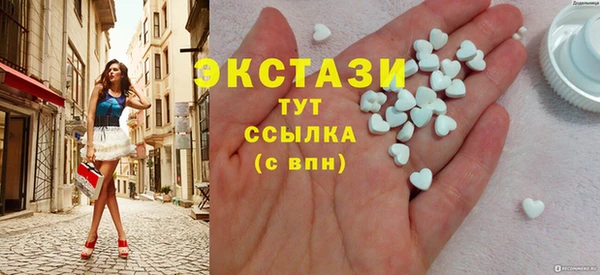 дмт Куйбышев
