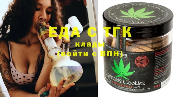 дмт Куйбышев