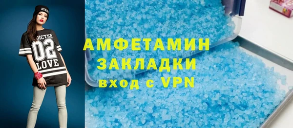 соль ск Кукмор