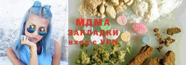 соль ск Кукмор