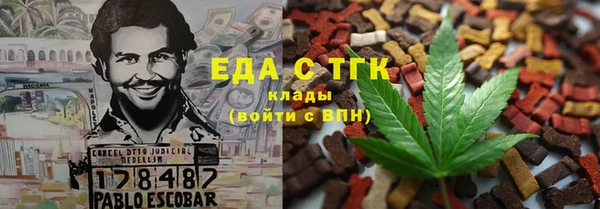 дмт Куйбышев