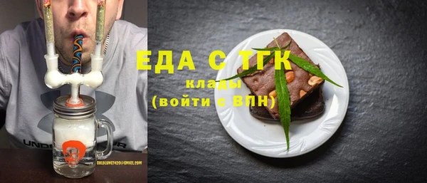 дмт Куйбышев
