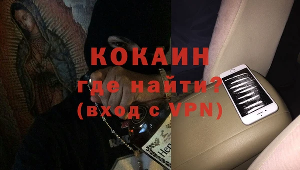 амф Кулебаки